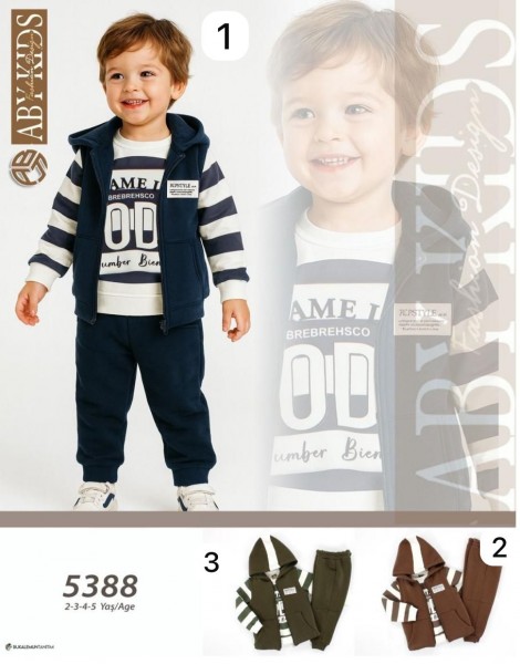 Костюм Тройка Для Мальчика ABY Kids (2-3-4-5лет)