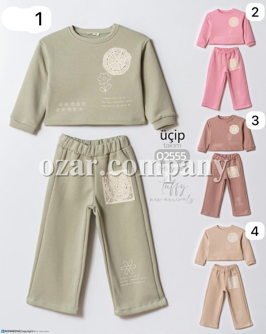 Костюм Тринитка Для Девочки Tuffy (3-4-5-6лет)  Костюм Тринитка Для Девочки Tuffy (3-4-5-6лет)