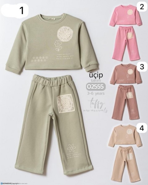 Костюм Тринитка Для Девочки Tuffy (3-4-5-6лет)  Костюм Тринитка Для Девочки Tuffy (3-4-5-6лет)