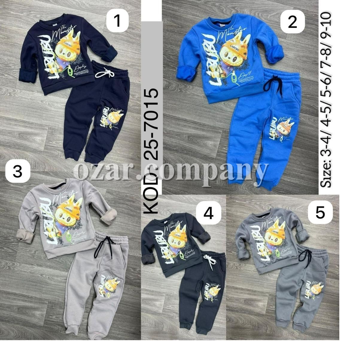 Костюм Для Мальчика (3-4/4-5/5-6/7-8/9-10лет) Костюм Для Мальчика (3-4/4-5/5-6/7-8/9-10лет)