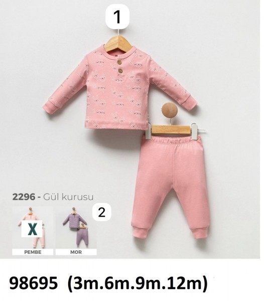 Костюм Для Девочки Sweet Melisa (3-6-9-12мес.) Костюм Для Девочки Sweet Melisa (3-6-9-12мес.)