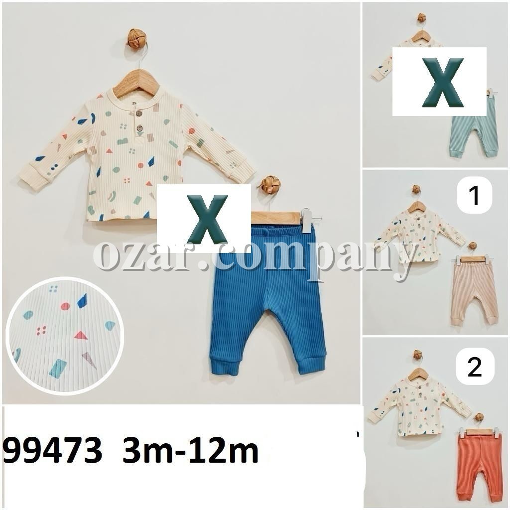 Костюм Для Мальчика Melisa (3-6-9-12мес.)