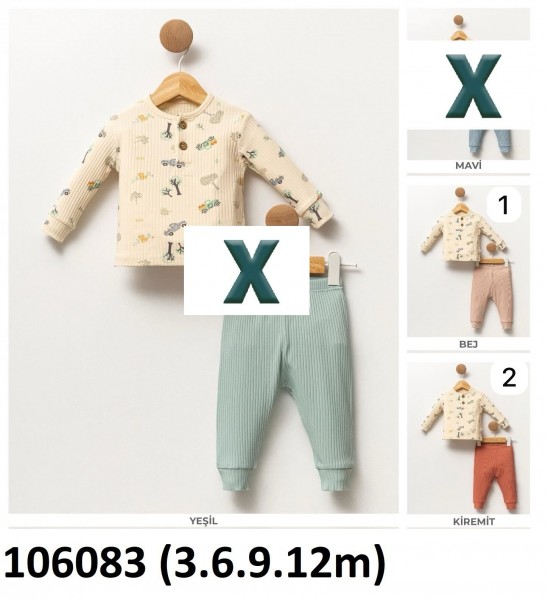 Костюм Для Мальчика Melisa (3-6-9-12мес.) Костюм Для Мальчика Melisa (3-6-9-12мес.)