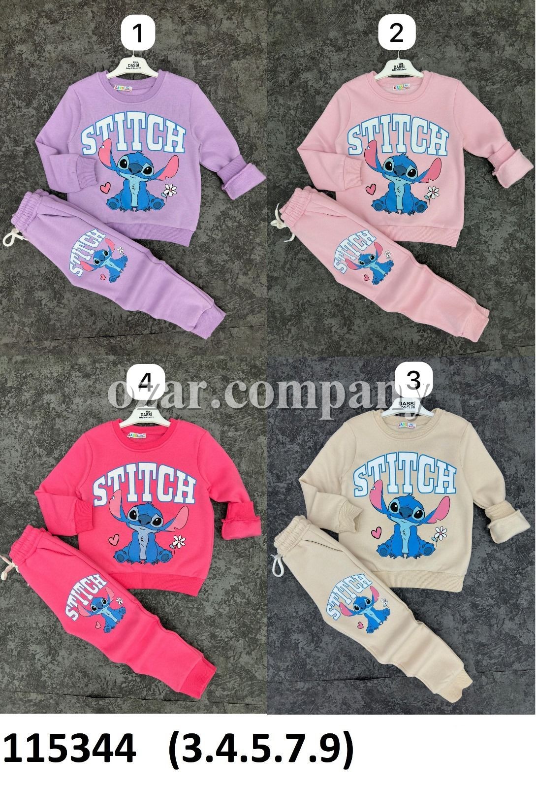 Костюм Тринитка На Флисе Для Девочки Dassi Dassi (3-4-5-7-9лет) Костюм Тринитка На Флисе Для Девочки Dassi Dassi (3-4-5-7-9лет)