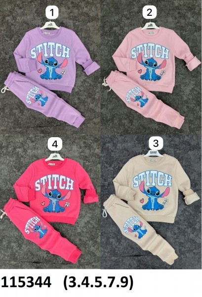 Костюм Тринитка На Флисе Для Девочки Dassi Dassi (3-4-5-7-9лет) Костюм Тринитка На Флисе Для Девочки Dassi Dassi (3-4-5-7-9лет)