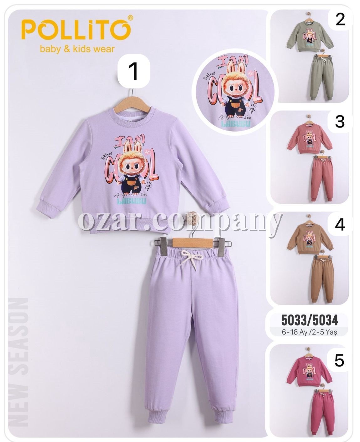 Костюм Для Девочки Pollito (6-9-12-18мес.) Костюм Для Девочки Pollito (6-9-12-18мес.)