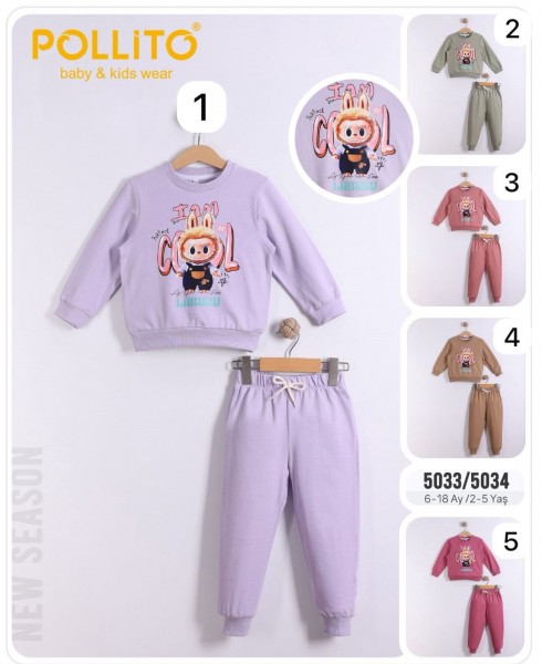 Костюм Для Девочки Pollito (6-9-12-18мес.) Костюм Для Девочки Pollito (6-9-12-18мес.)