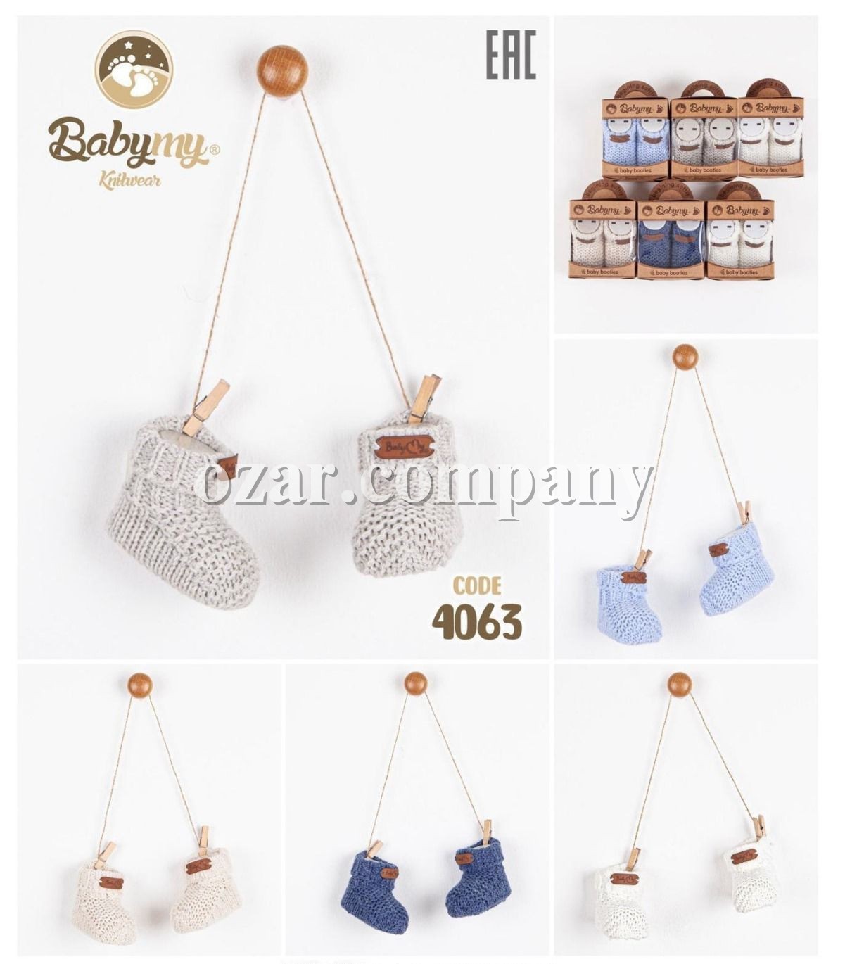 Вязанные Пинетки Для Мальчика Babymy (0-1-3-6-9-12мес.) Вязанные Пинетки Для Мальчика Babymy (0-1-3-6-9-12мес.)