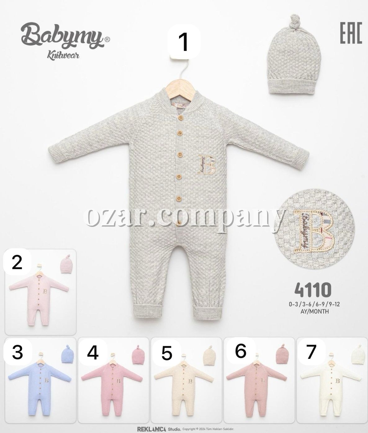 Человечек Для Новорождёных Babymy (0-3/3-6/6-9/9-12мес.) Человечек Для Новорождёных Babymy (0-3/3-6/6-9/9-12мес.)