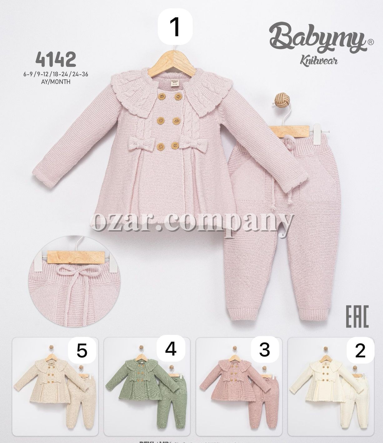 Костюм Для Девочки Babymy (6-9/9-12/18-24/24-36мес.) Костюм Для Девочки Babymy (6-9/9-12/18-24/24-36мес.)