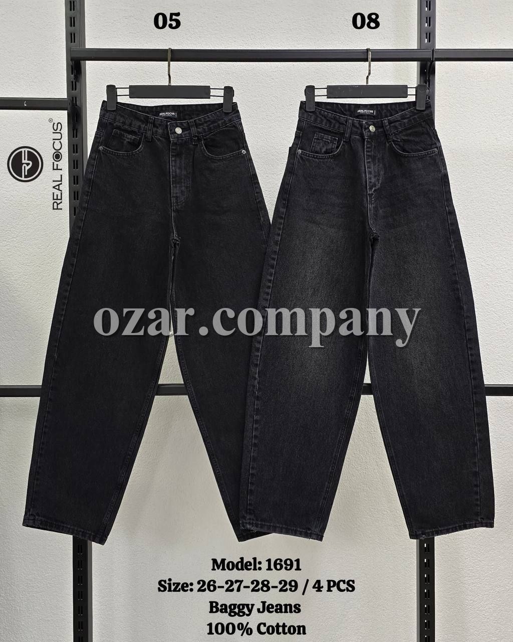 Женские Джинсы Real Focus