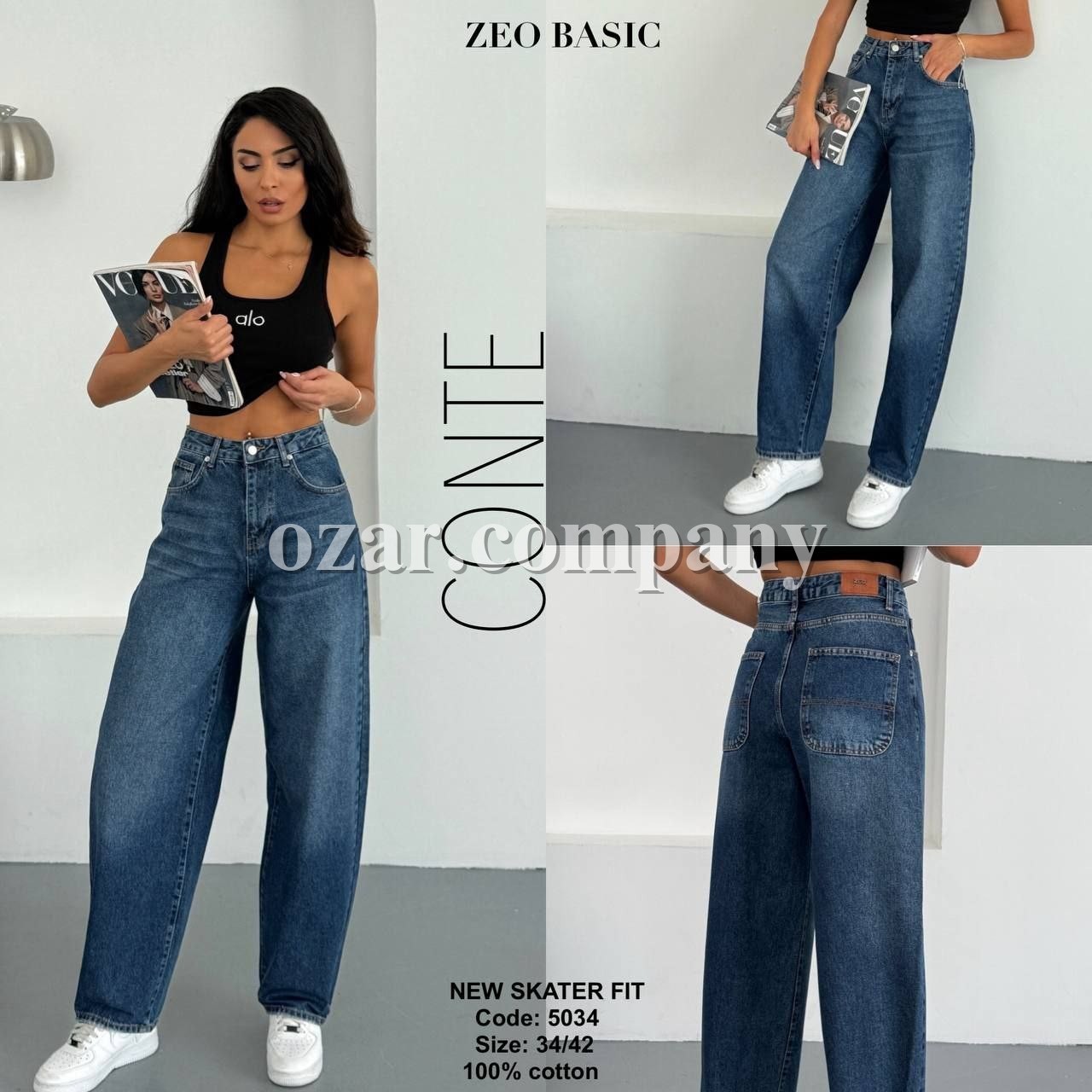 Женские Джинсы Zeo Basic Женские Джинсы Zeo Basic