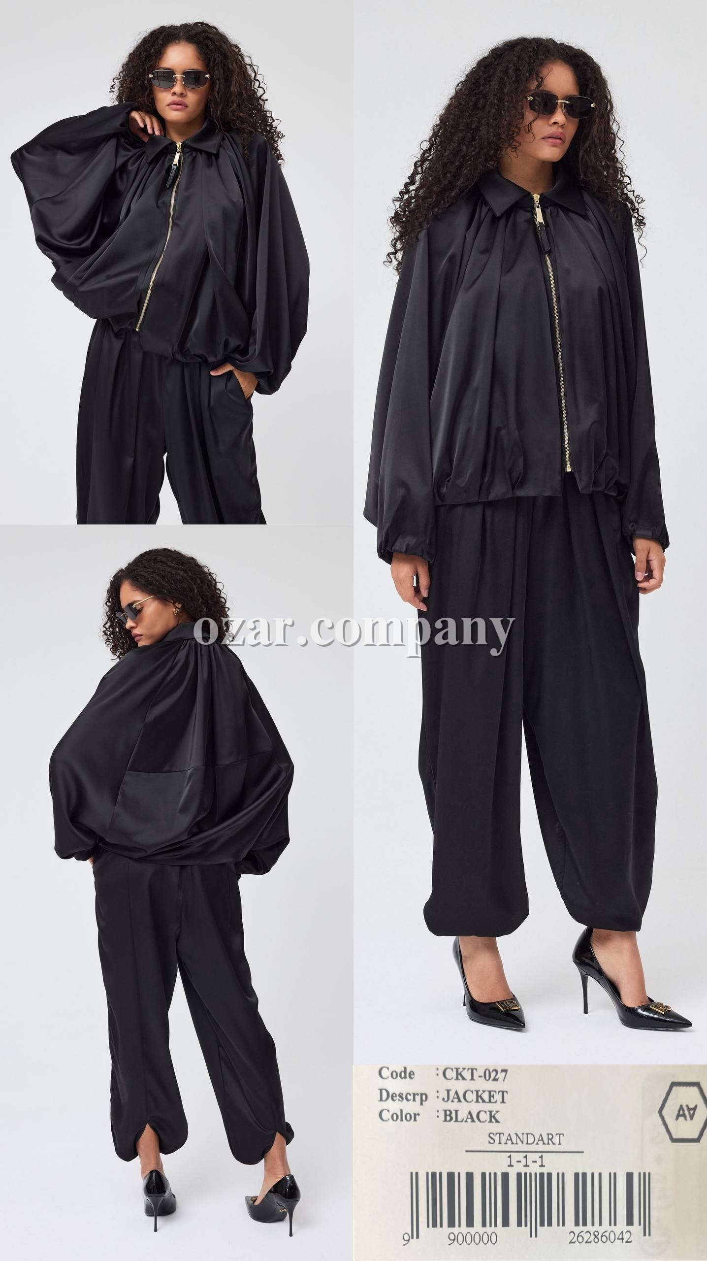 Женская Рубашка A.M.N. Женская Рубашка A.M.N.