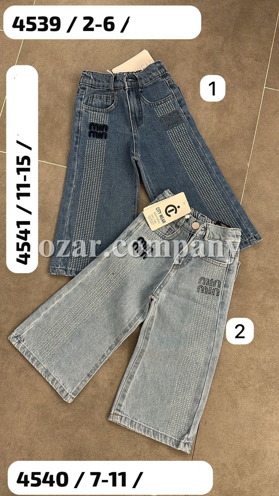 Джинсы Для Девочки City Wear (2-3-4-5-6лет) 