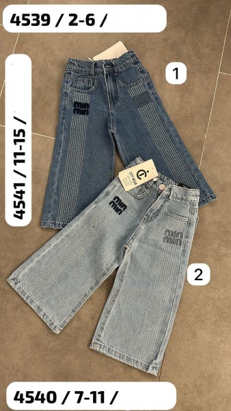 Джинсы Для Девочки City Wear (2-3-4-5-6лет) 
