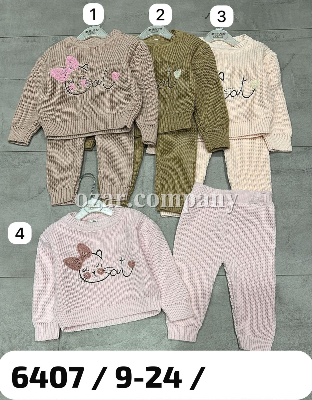 Костюм Для Девочки Eray Kids (9-12-18-24мес.) Костюм Для Девочки Eray Kids (9-12-18-24мес.)