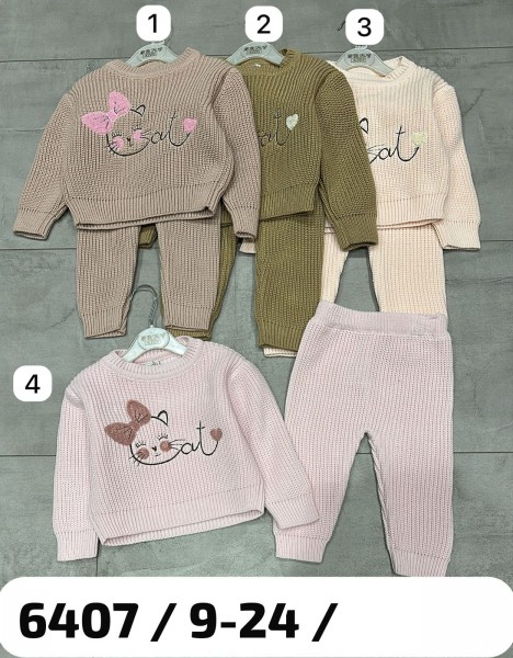 Костюм Для Девочки Eray Kids (9-12-18-24мес.) Костюм Для Девочки Eray Kids (9-12-18-24мес.)