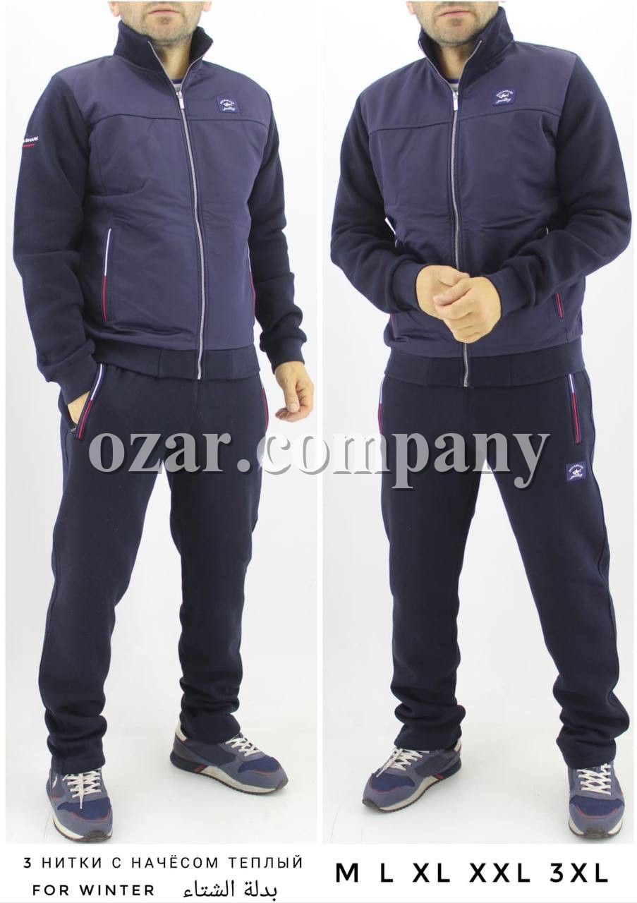 Мужской Спортивный Костюм Paul&Shark