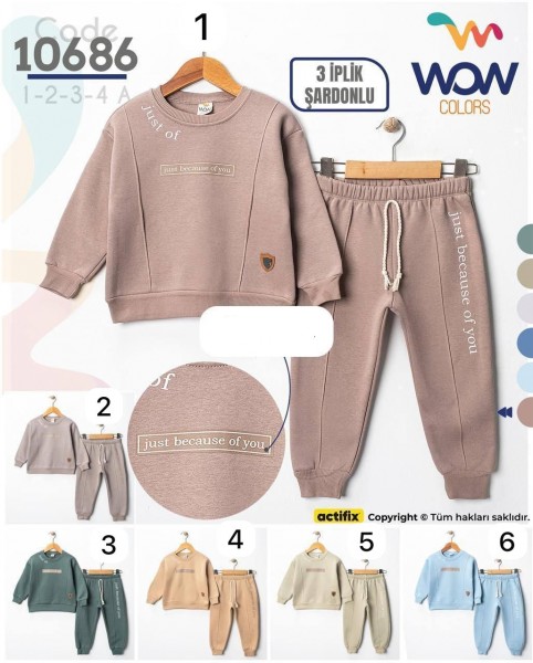Трикотажный Костюм Тринитка На Флисе Для Мальчика WOW (1-2-3-4лет) 