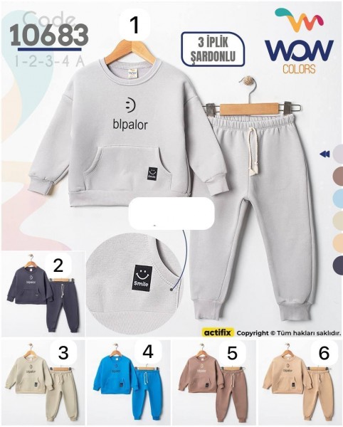 Трикотажный Костюм Тринитка На Флисе Для Мальчика WOW (1-2-3-4лет) 