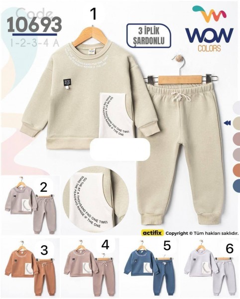 Трикотажный Костюм Тринитка На Флисе Для Мальчика WOW (1-2-3-4лет) 