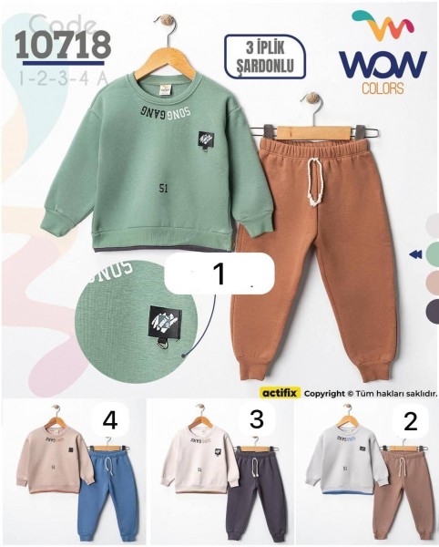 Трикотажный Костюм Тринитка На Флисе Для Мальчика WOW (1-2-3-4лет) 