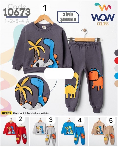 Трикотажный Костюм Тринитка На Флисе Для Мальчика WOW (1-2-3-4лет) 