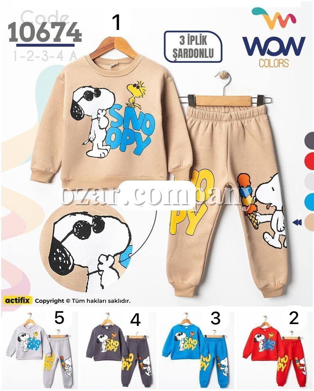 Трикотажный Костюм Тринитка На Флисе Для Мальчика WOW (1-2-3-4лет) 