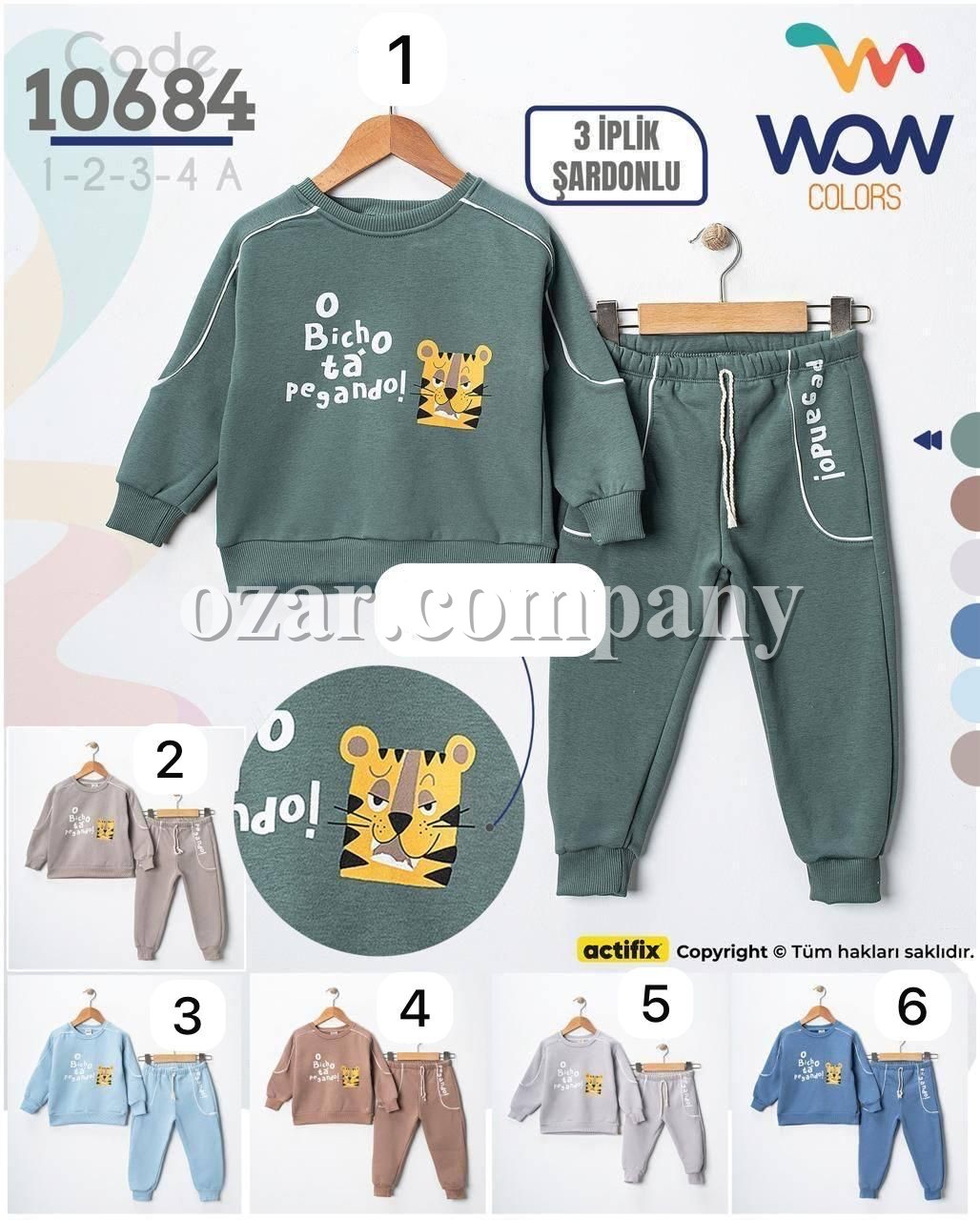 Трикотажный Костюм Тринитка На Флисе Для Мальчика WOW (1-2-3-4лет) 