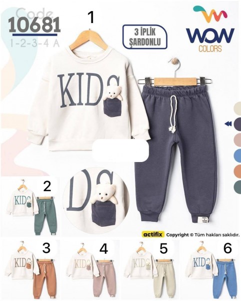Трикотажный Костюм Тринитка На Флисе Для Мальчика WOW (1-2-3-4лет) 
