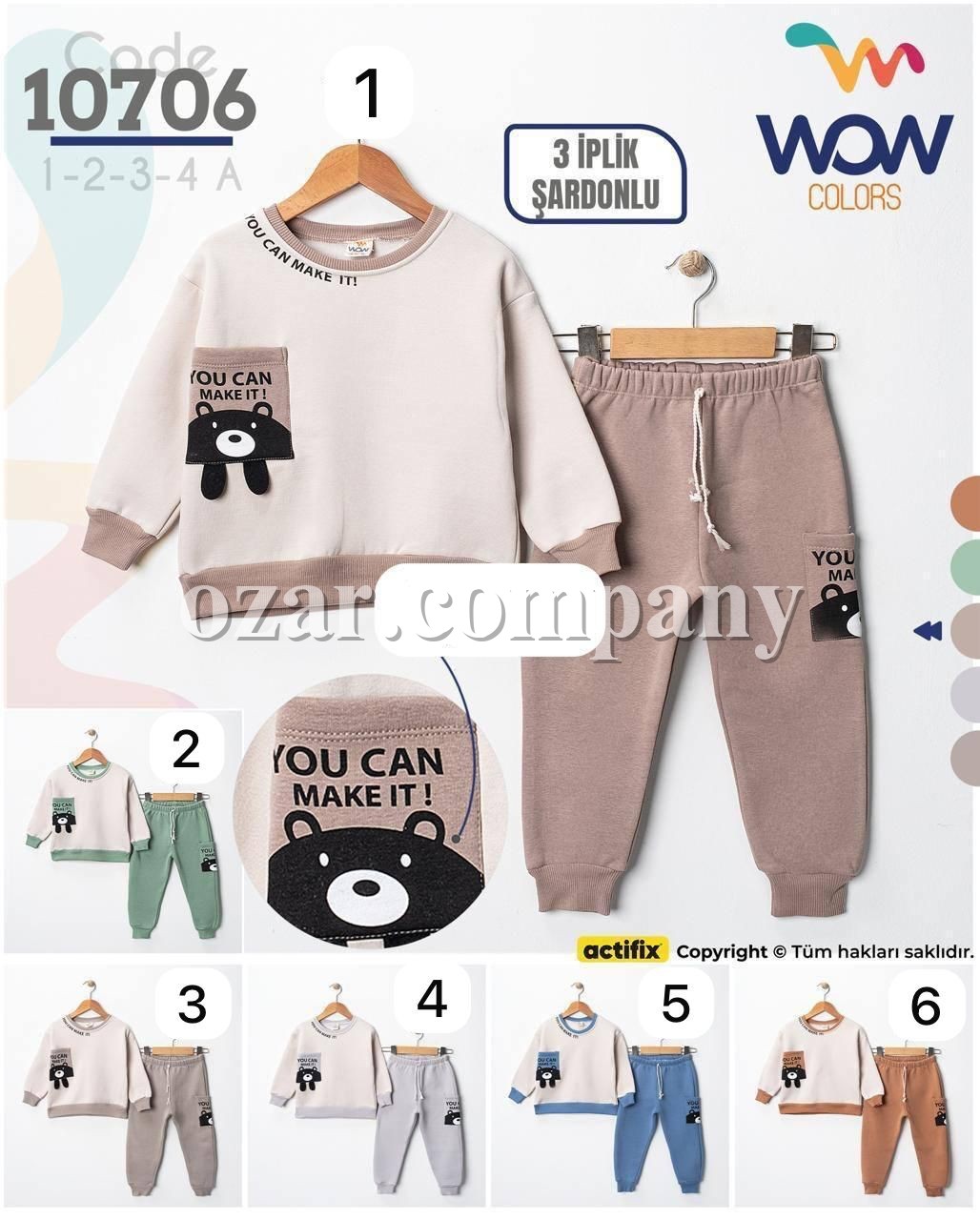 Трикотажный Костюм Тринитка На Флисе Для Мальчика WOW (1-2-3-4лет)  Трикотажный Костюм Тринитка На Флисе Для Мальчика WOW (1-2-3-4лет)