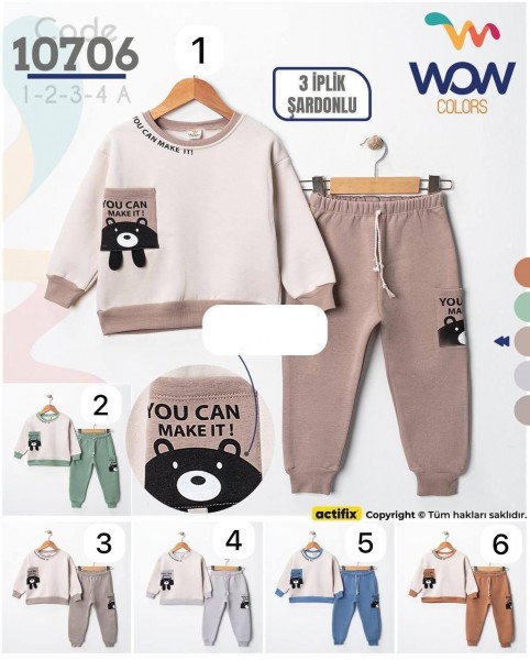 Трикотажный Костюм Тринитка На Флисе Для Мальчика WOW (1-2-3-4лет) 