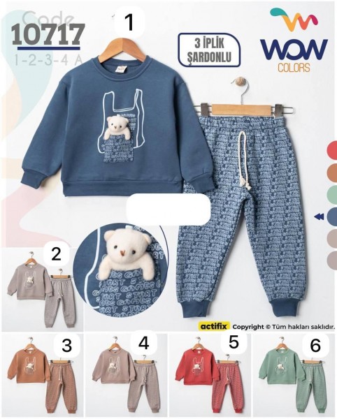 Трикотажный Костюм Тринитка На Флисе Для Мальчика WOW (1-2-3-4лет) 