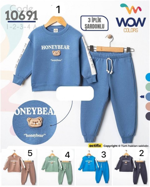 Трикотажный Костюм Тринитка На Флисе Для Мальчика WOW (1-2-3-4лет) 