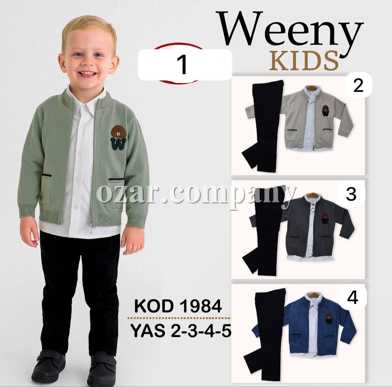 Костюм Тройка Для Мальчика Weeny Kids (2-3-4-5лет)