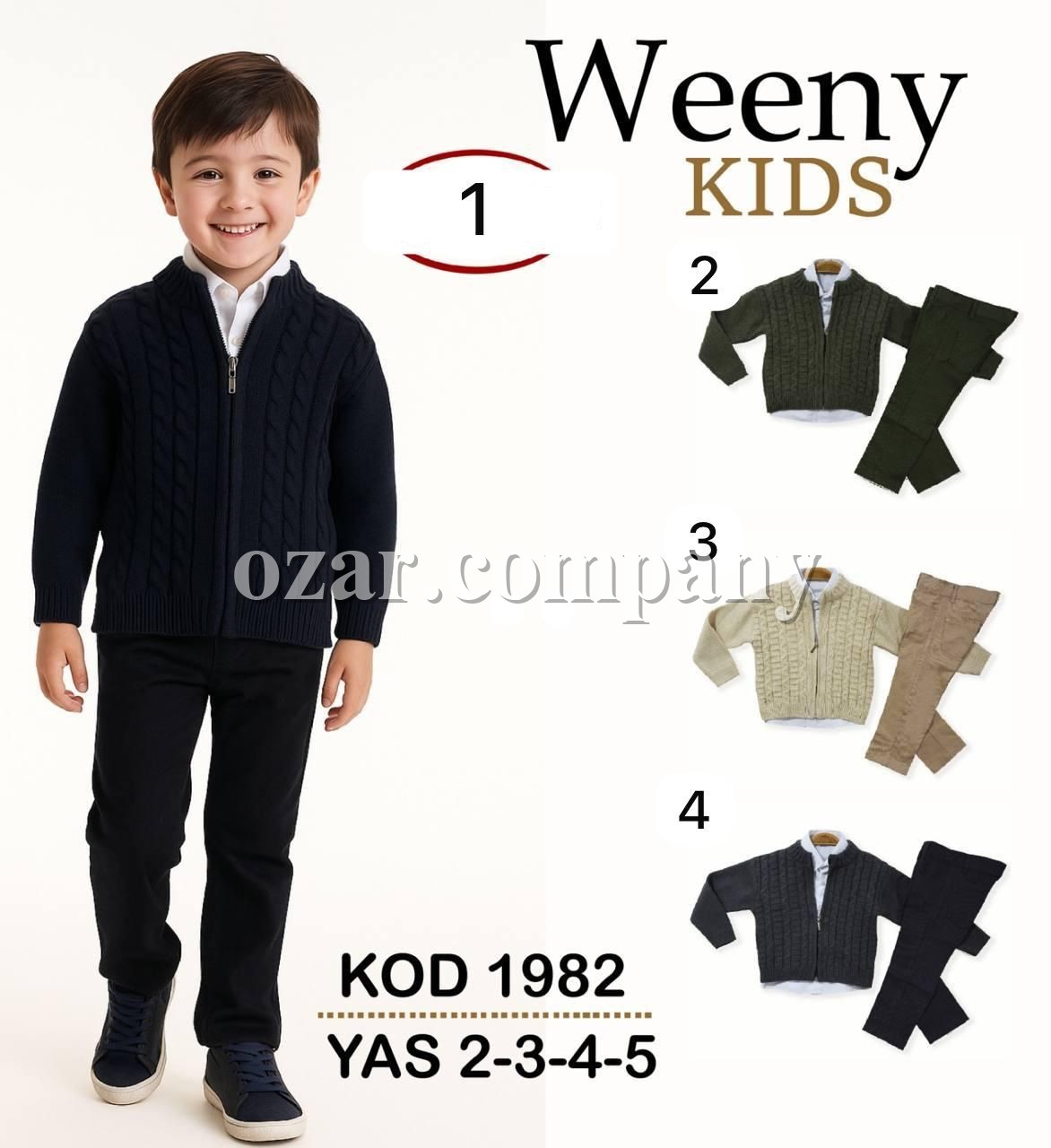 Костюм Тройка Для Мальчика Weeny Kids (2-3-4-5лет)
