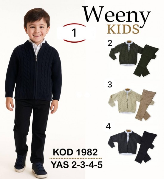 Костюм Тройка Для Мальчика Weeny Kids (2-3-4-5лет)