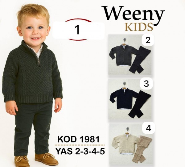 Костюм Тройка Для Мальчика Weeny Kids (2-3-4-5лет)