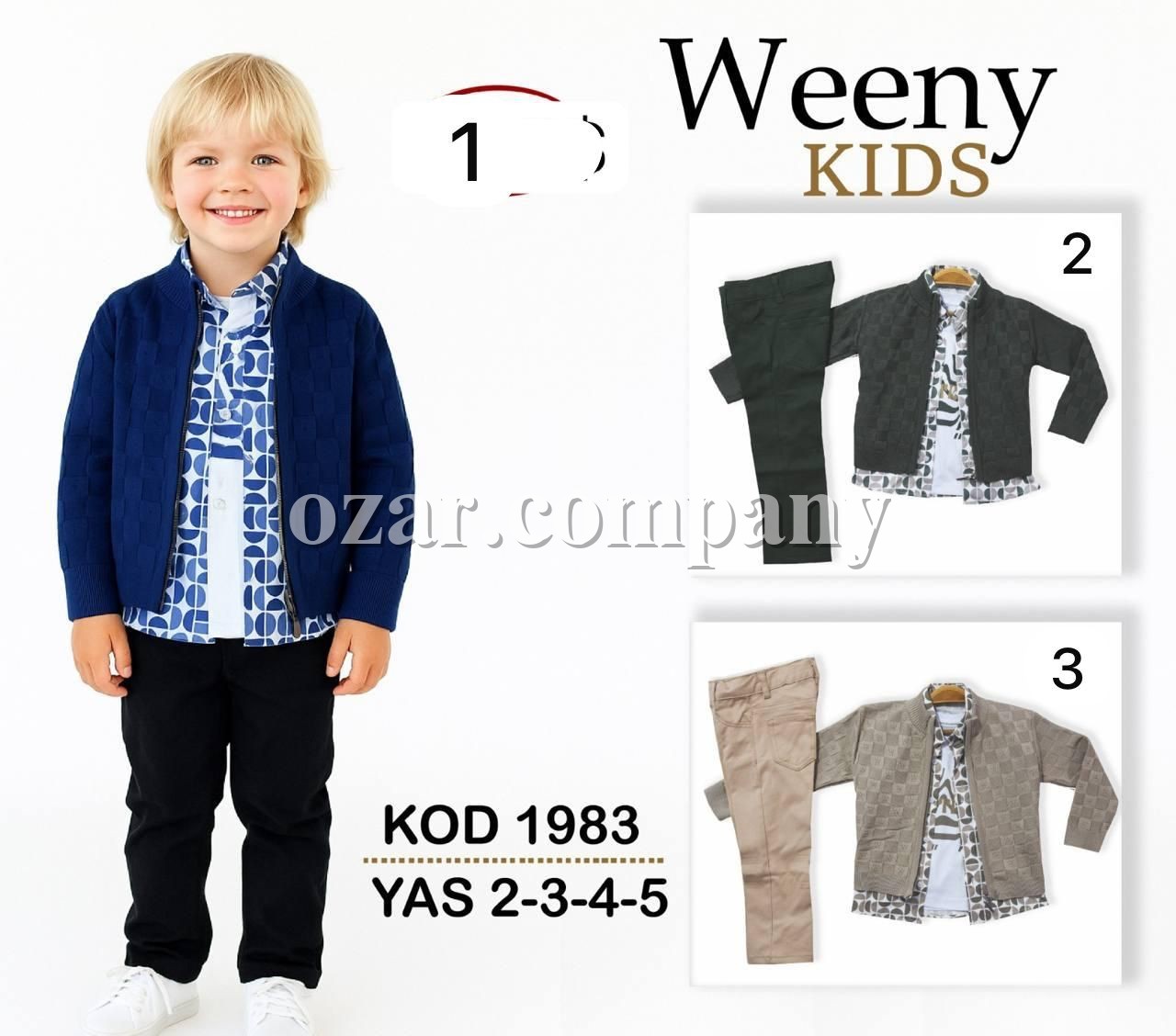 Костюм Тройка Для Мальчика Weeny Kids (2-3-4-5лет)