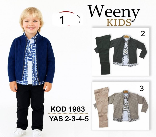 Костюм Тройка Для Мальчика Weeny Kids (2-3-4-5лет)