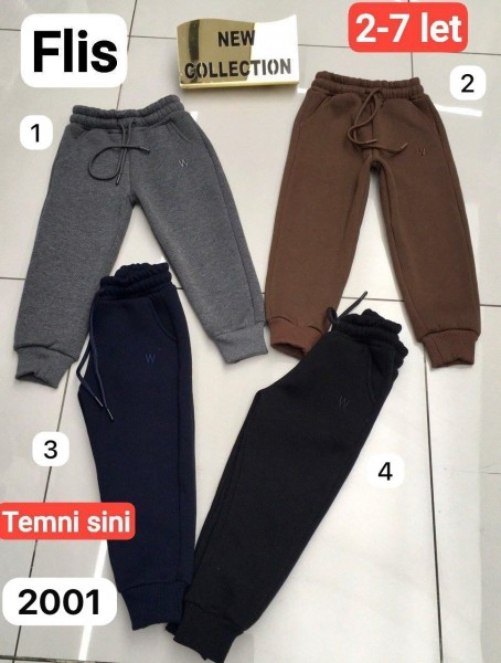 Трикотажные Штаны На Флисе Для Мальчика Toni Wanhill (2-3-4-5-6-7лет) 