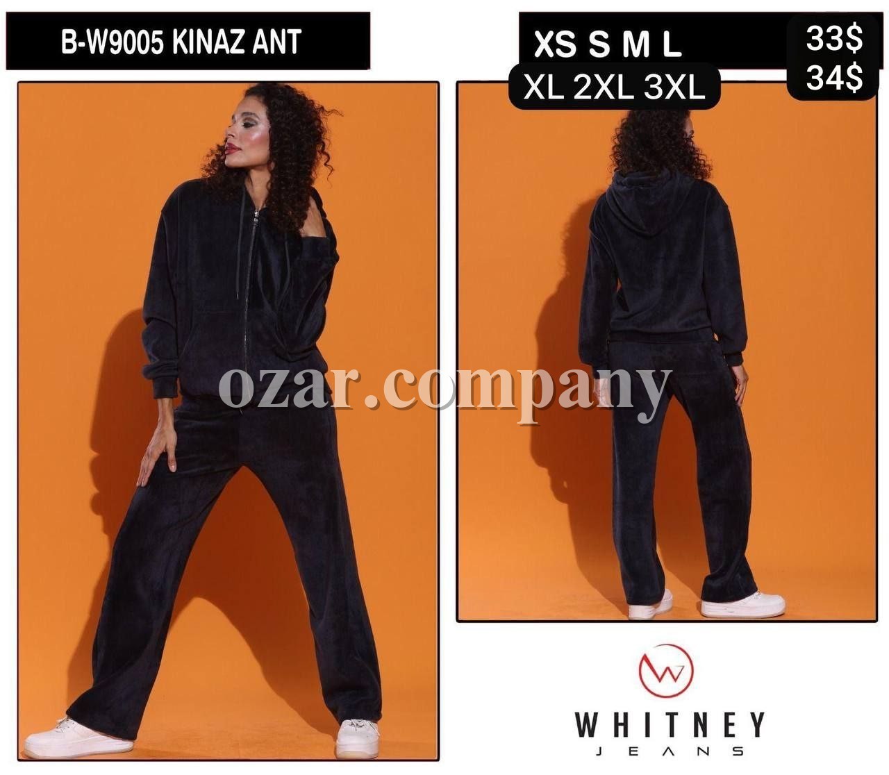Женский Костюм Whitney (Большие размеры)
