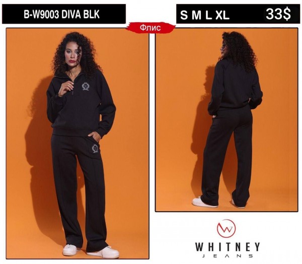 Женский Костюм Whitney