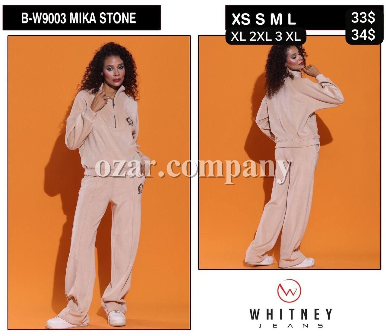Женский Костюм Whitney (Большие размеры) Женский Костюм Whitney (Большие размеры)