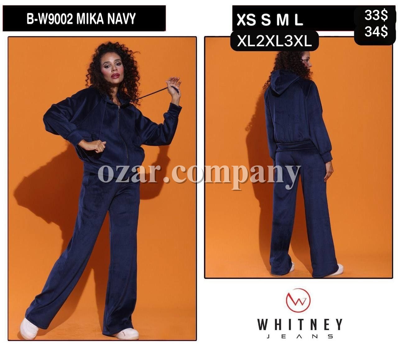Женский Костюм Whitney (Большие размеры) Женский Костюм Whitney (Большие размеры)