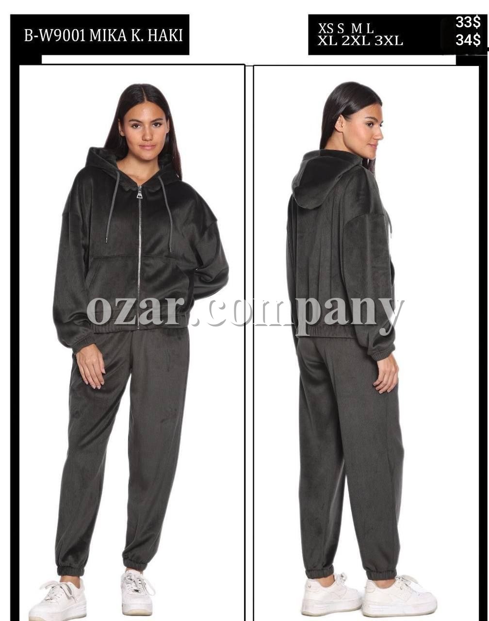 Женский Костюм Whitney