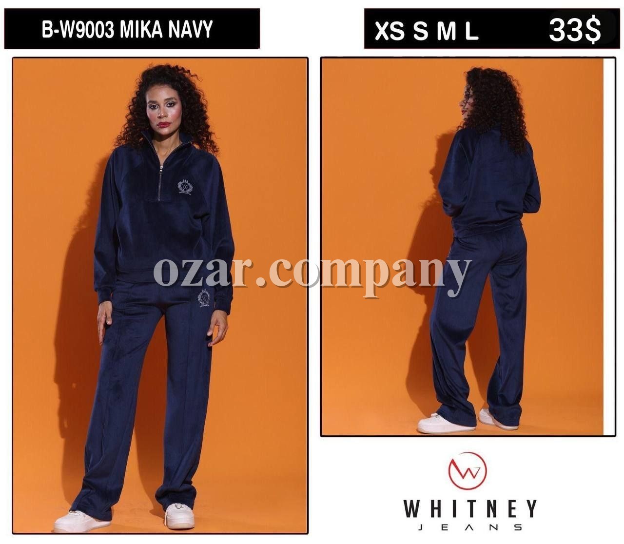 Женский Костюм Whitney