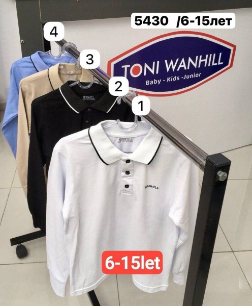 Школьный Свитшот Для Мальчика Toni Wanhill (6-7-8-9-10-11-12-13-14-15лет) 
