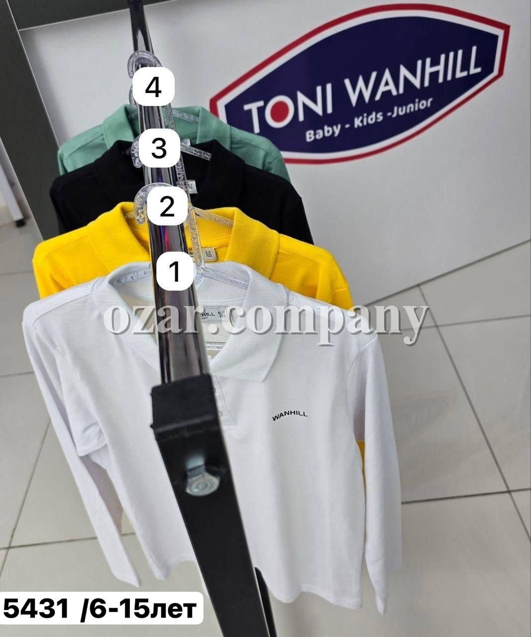 Свитшот Для Мальчика Toni Wanhill (6-7-8-9-10-11-12-13-14-15лет) 