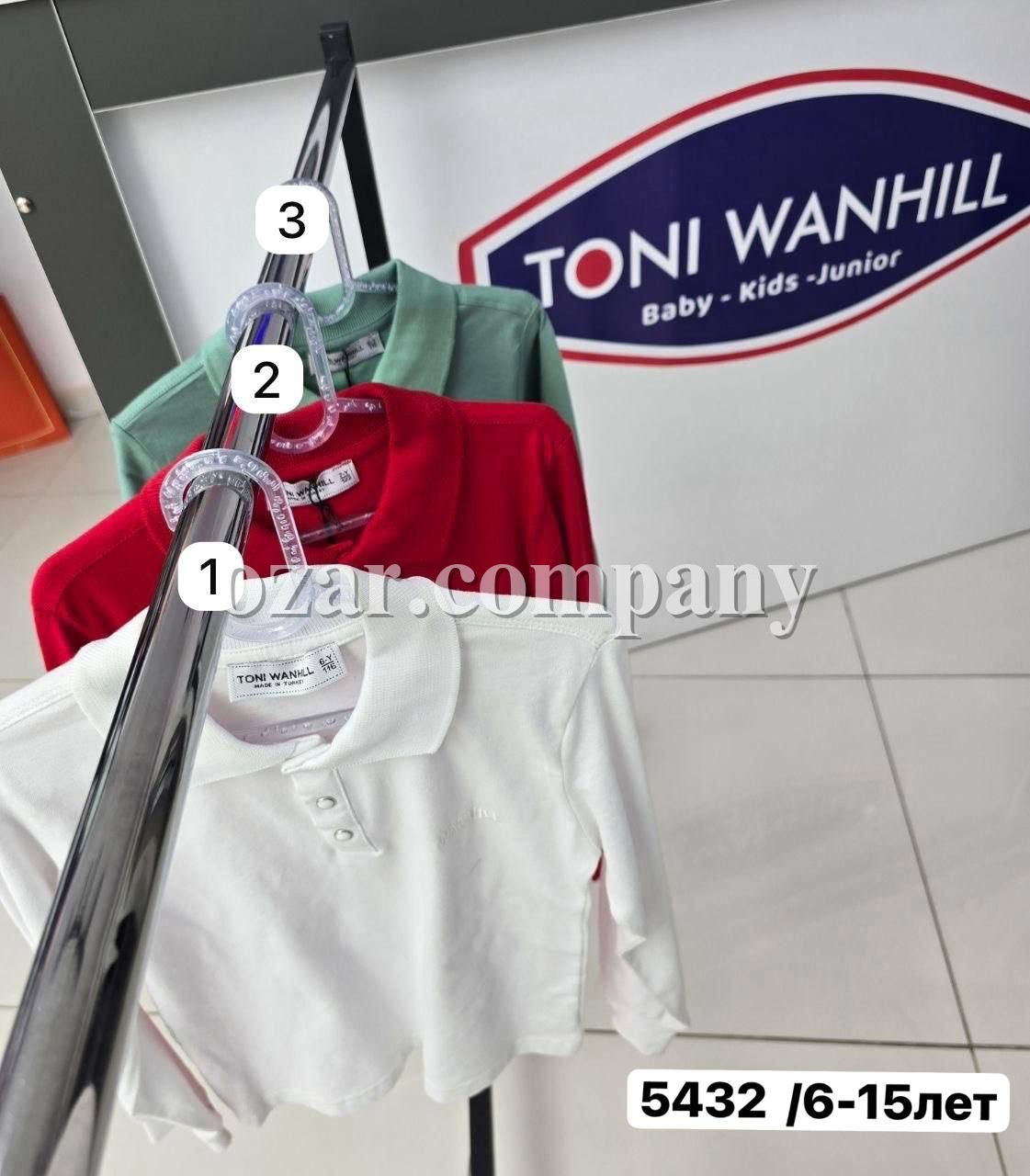 Свитшот Для Мальчика Toni Wanhill (6-7-8-9-10-11-12-13-14-15лет) 